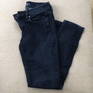 Dark skinny Jeans- the loft